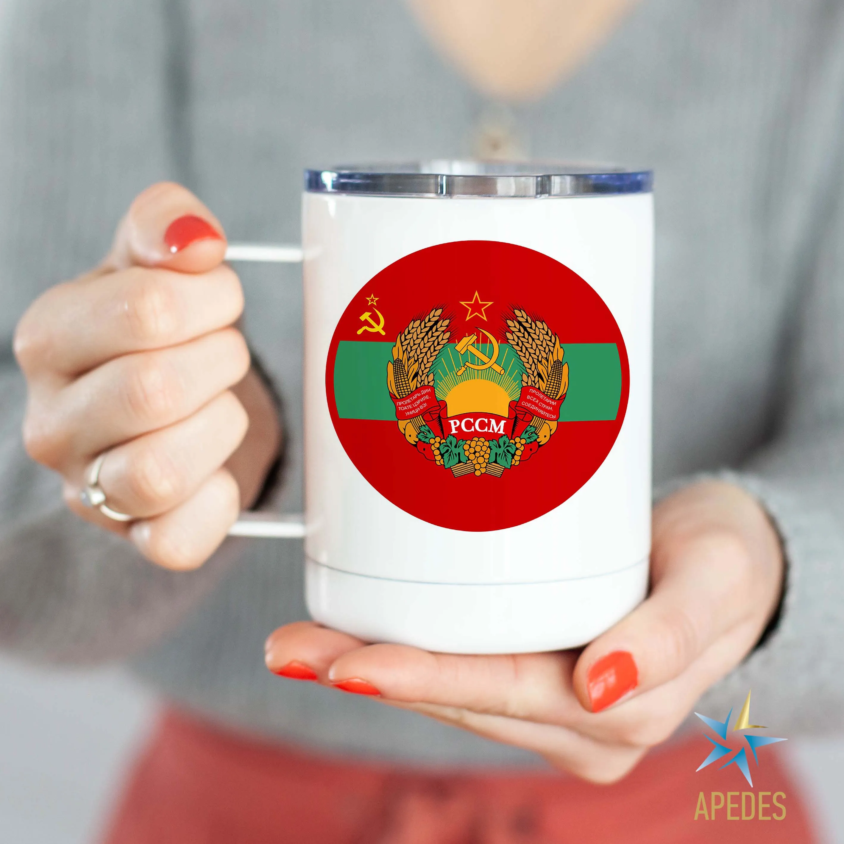 Born in USSR Stainless Steel Travel Mug 13 OZ