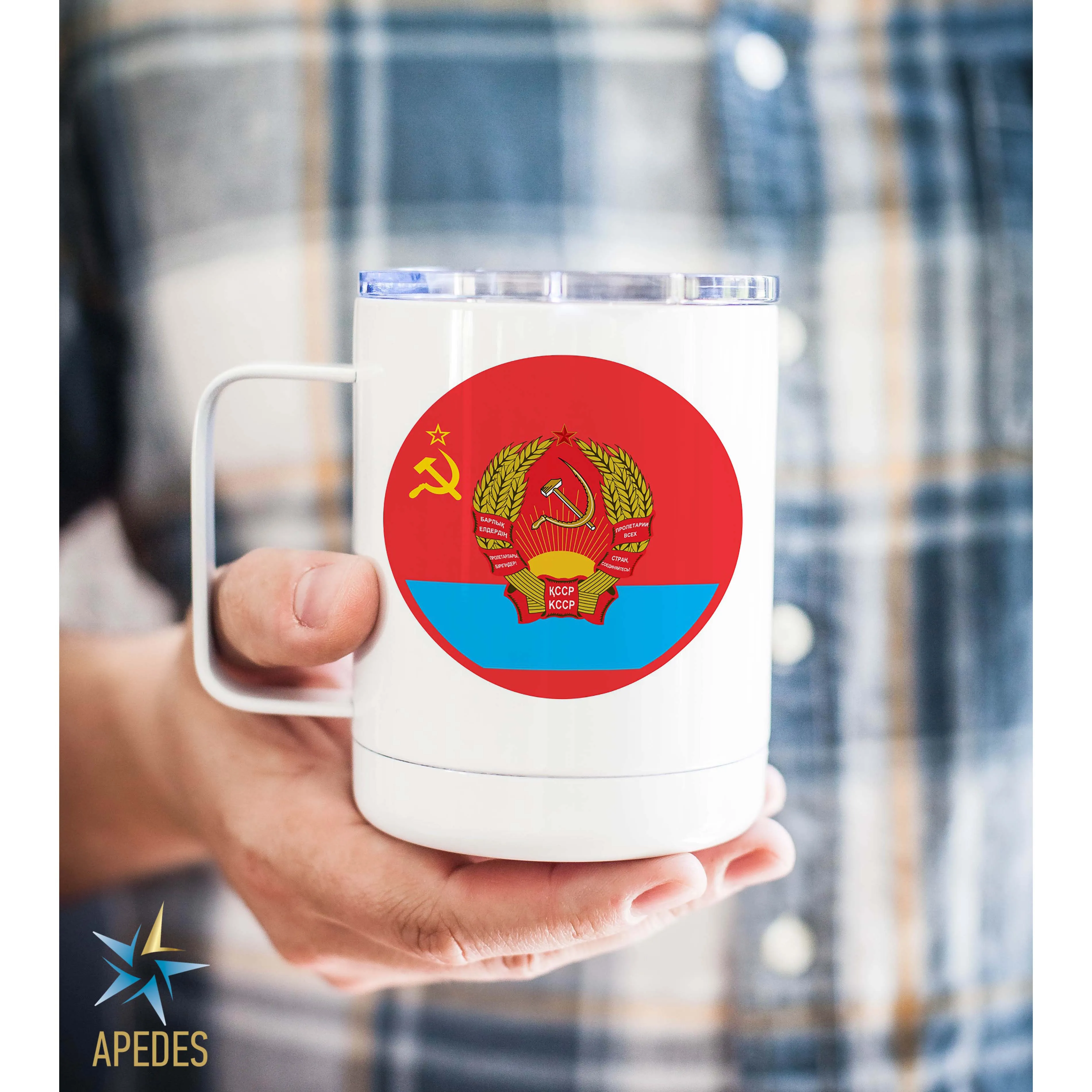 Born in USSR Stainless Steel Travel Mug 13 OZ