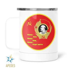Born in USSR Stainless Steel Travel Mug 13 OZ