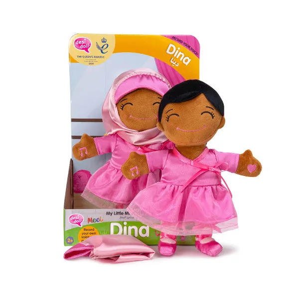 Dina Ballerina - My Little Muslim Friends