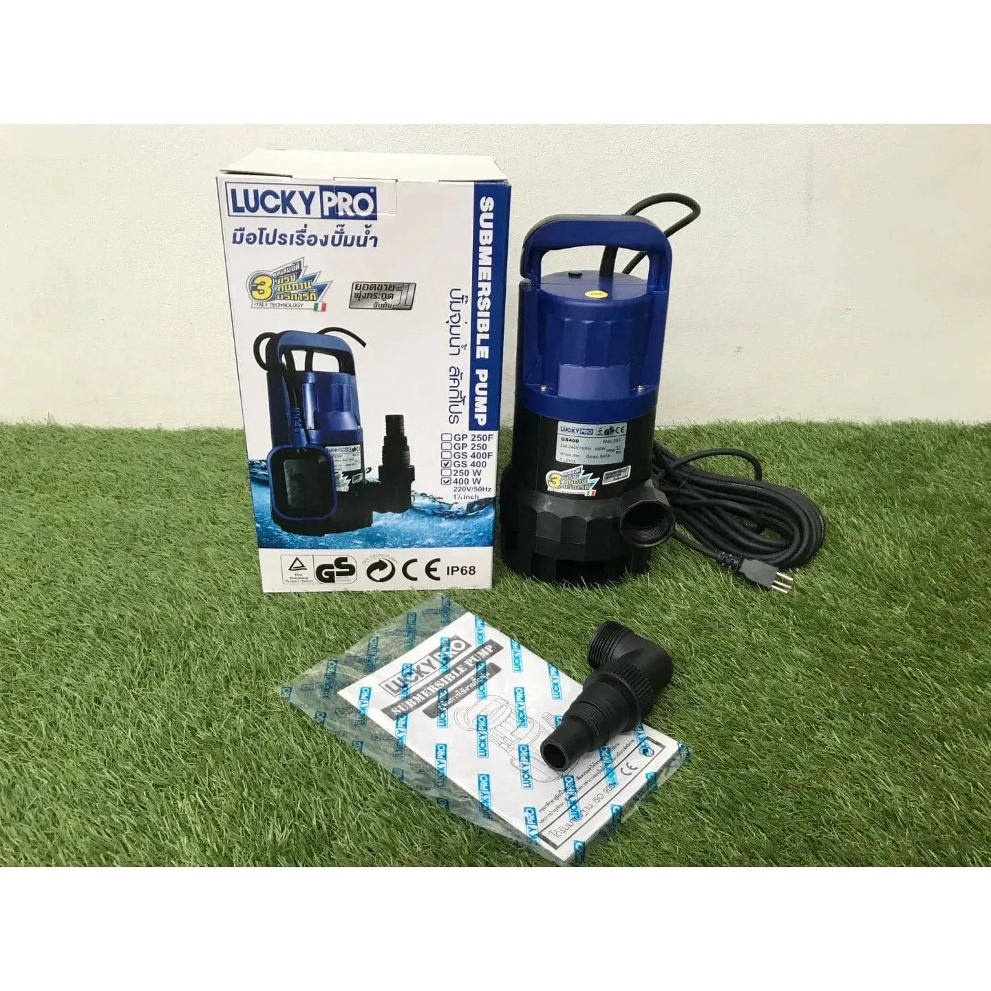 LuckyPro Submersible Pump 0.6HP - GS 400