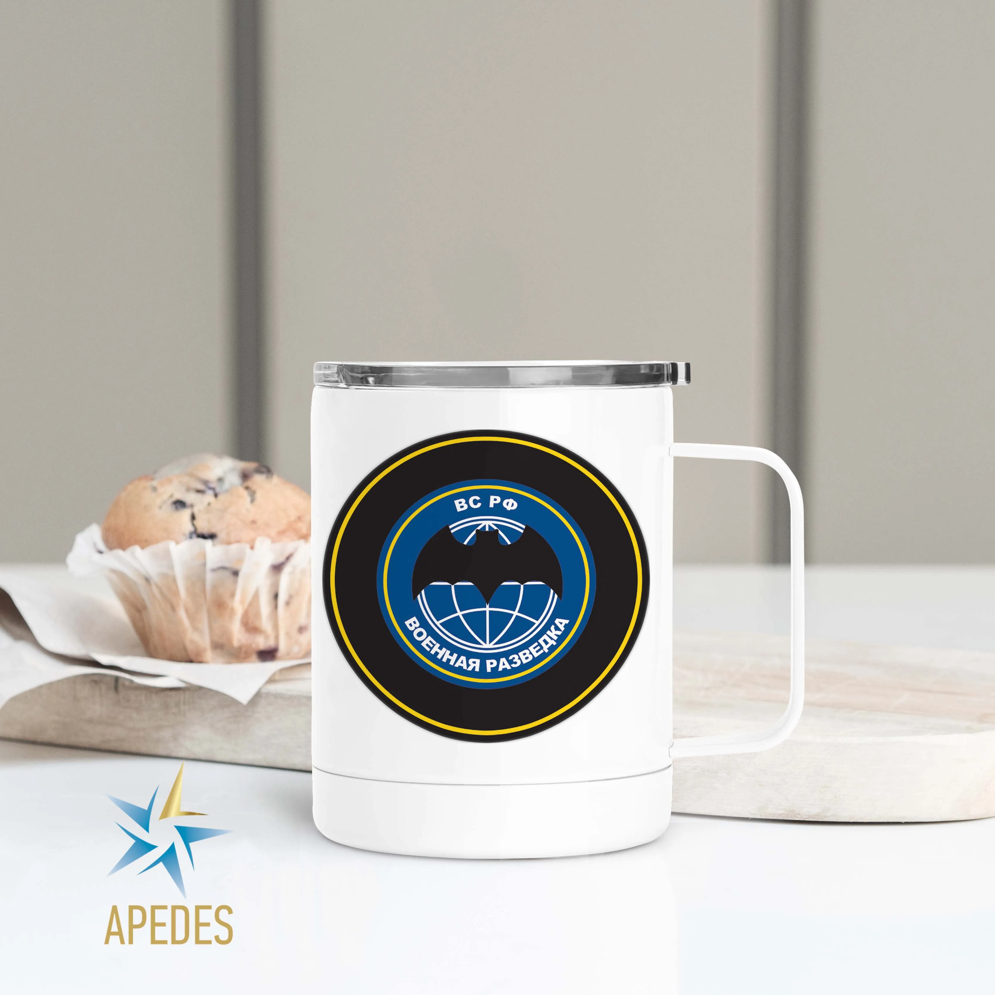 Russian Special Forces GRU Stainless Steel Travel Mug 13 OZ