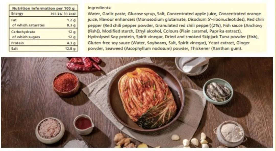 Salsa Kimchi -kikkoman 300ml