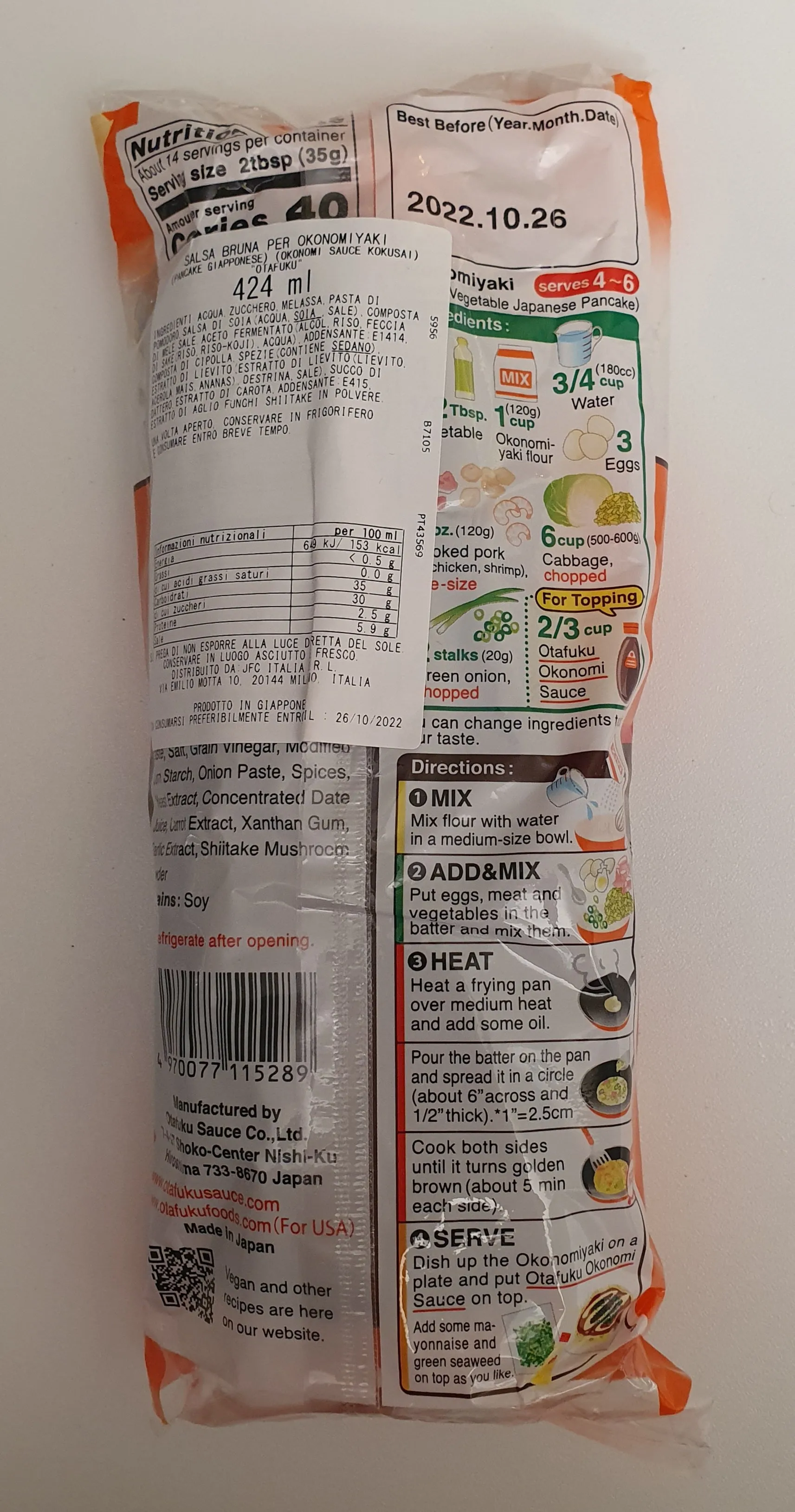 Salsa Okonomi sauce kokusai *Otafuku 500ml
