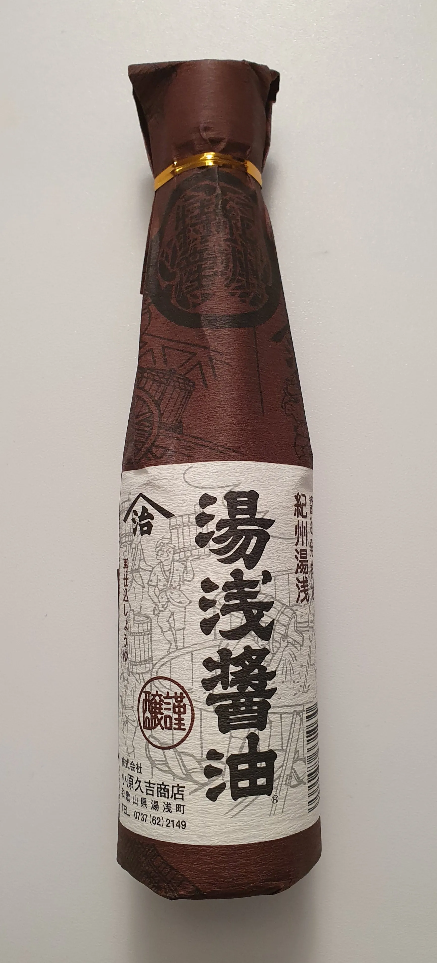 Salsa soia artigianale - Ohara Yuasa 300ml