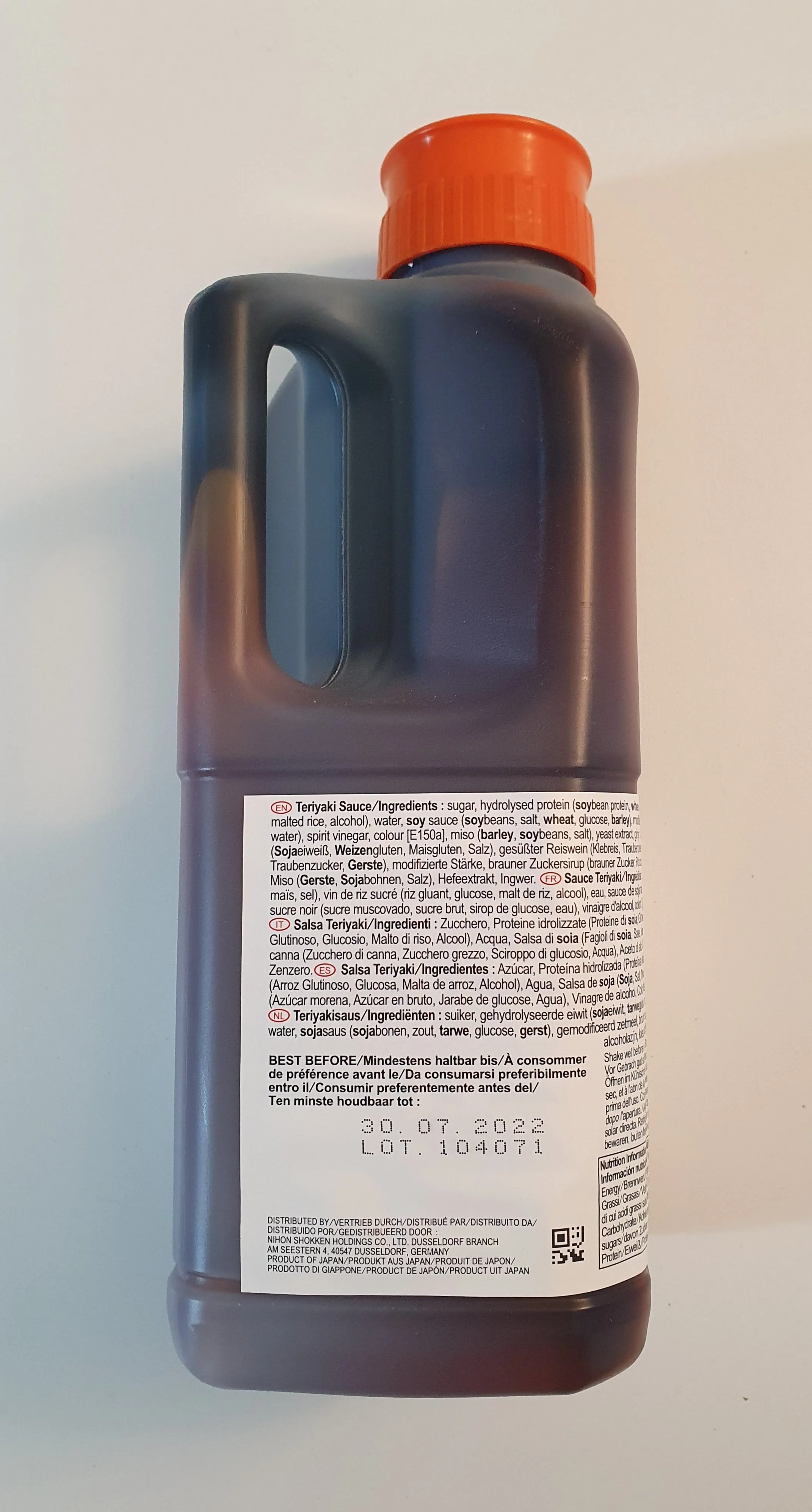 Salsa Teriaki densa / glaze * Nippon Shokken (NHS) 2kg.