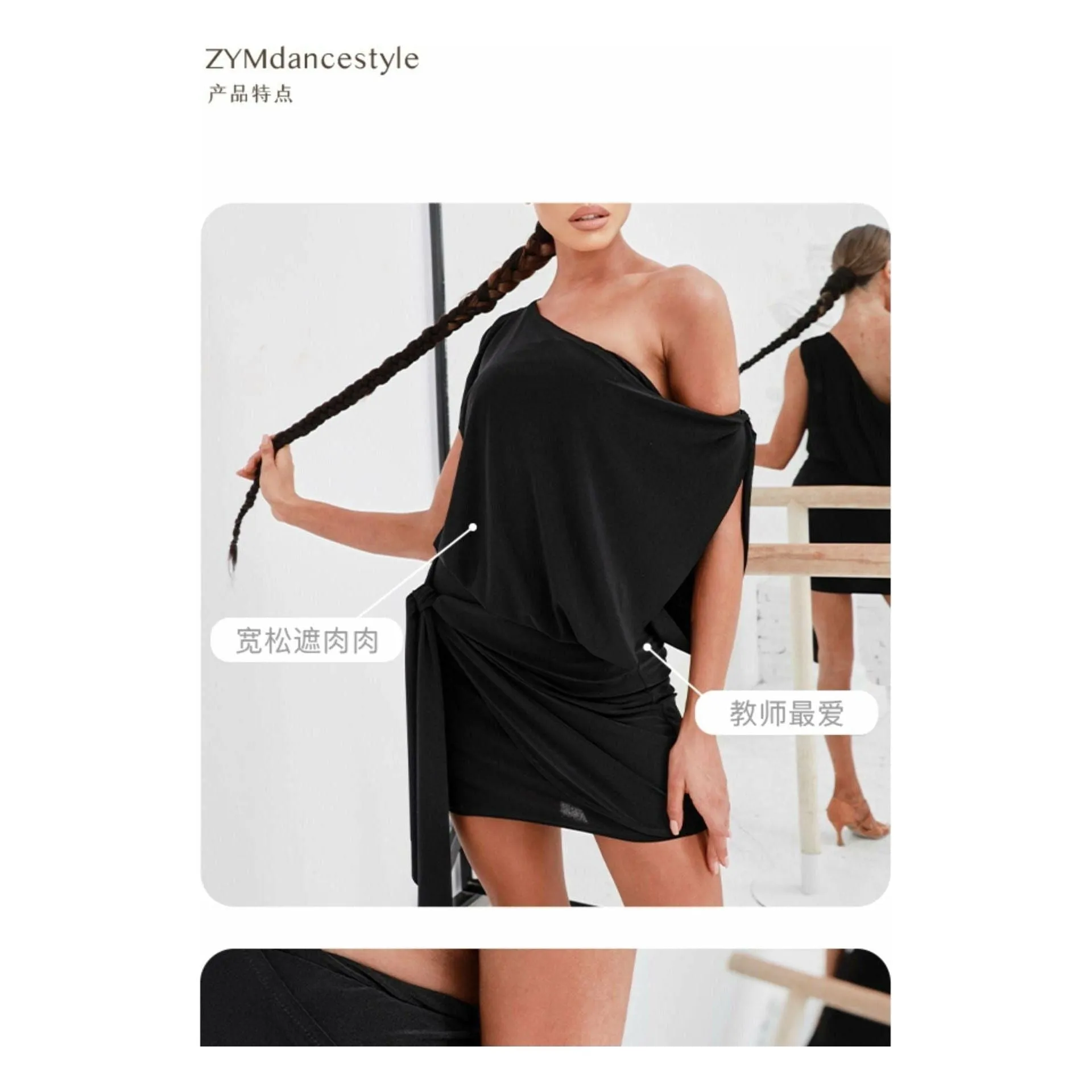 sexy black green white dress sexy latin competition latin dressTango Salsa Cha Cha Samba Rumba dress practice  zym  2211