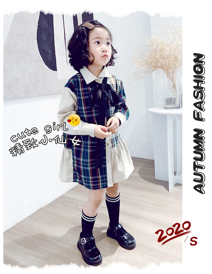 Stripe Knee High Socks