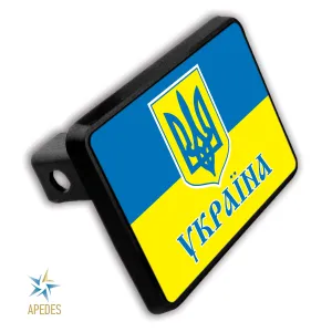Ukraine Trailer Hitch Cover